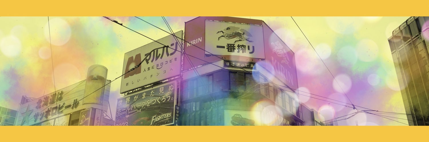 makyan_'s profile banner image