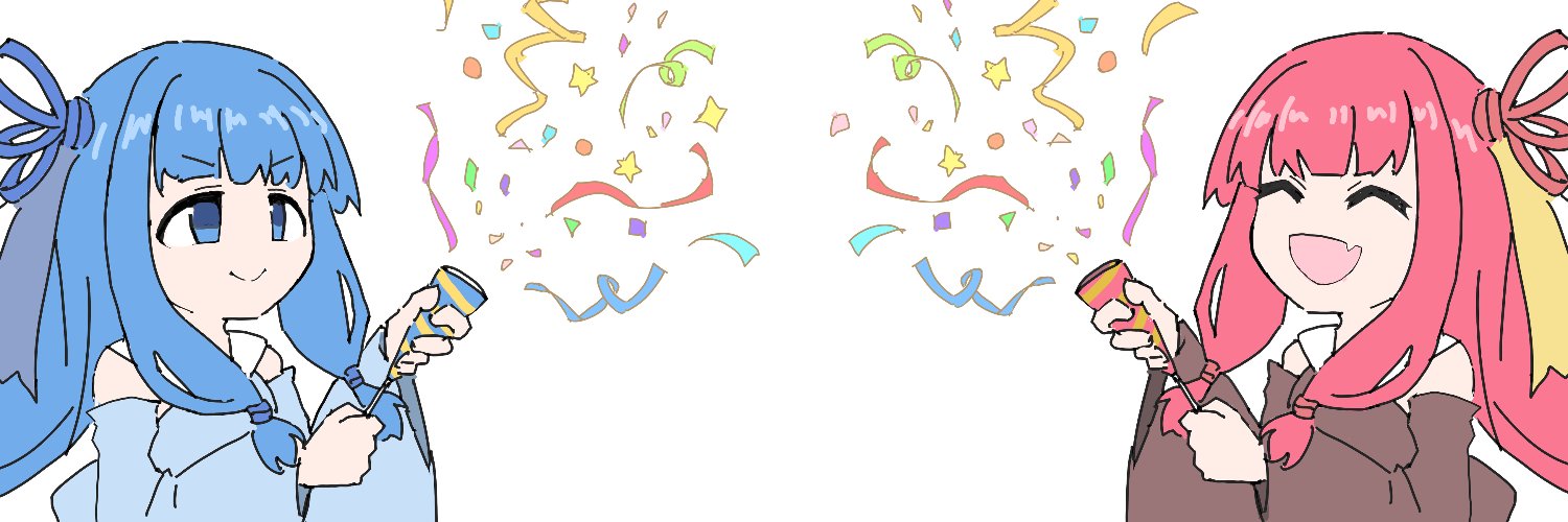 ハイ_レ's banner