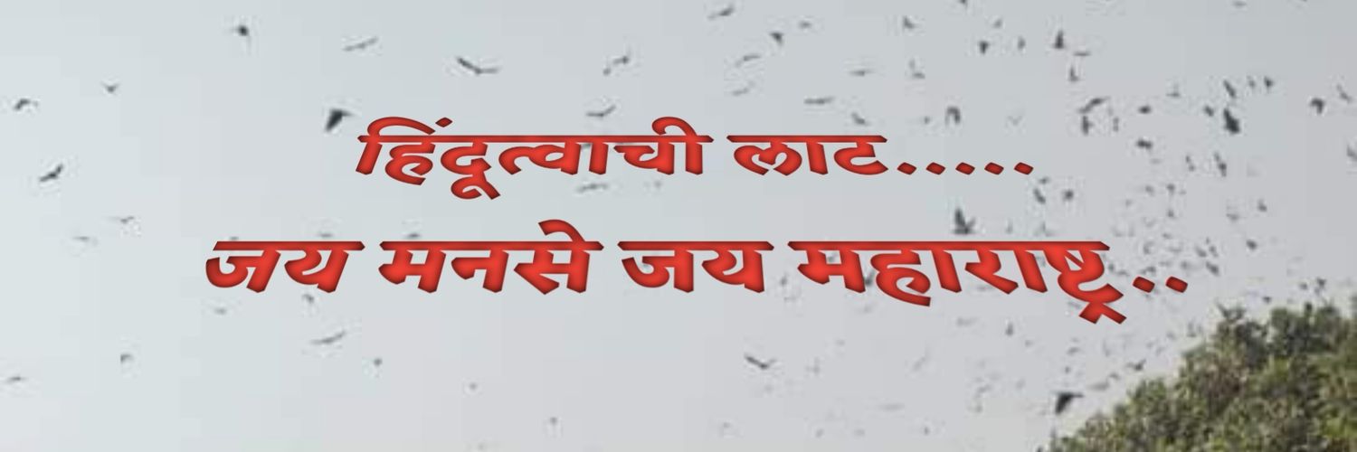 raju1611's profile banner image