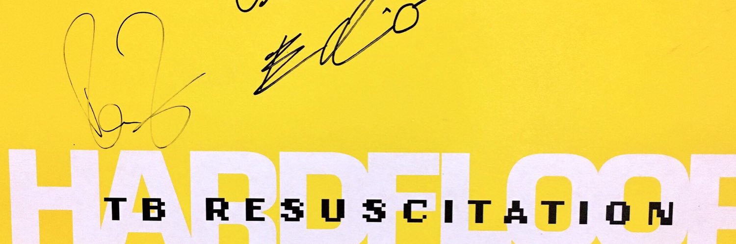 地獄汗だるま banner