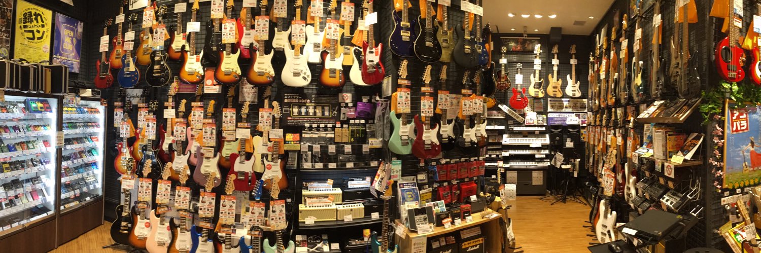 島村楽器 イオンモール長久手店's banner