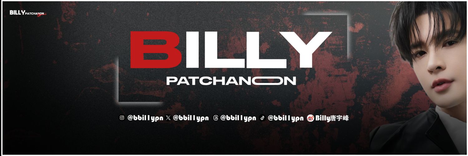 BILLY PATCHANON OFFICIAL 🐺 banner