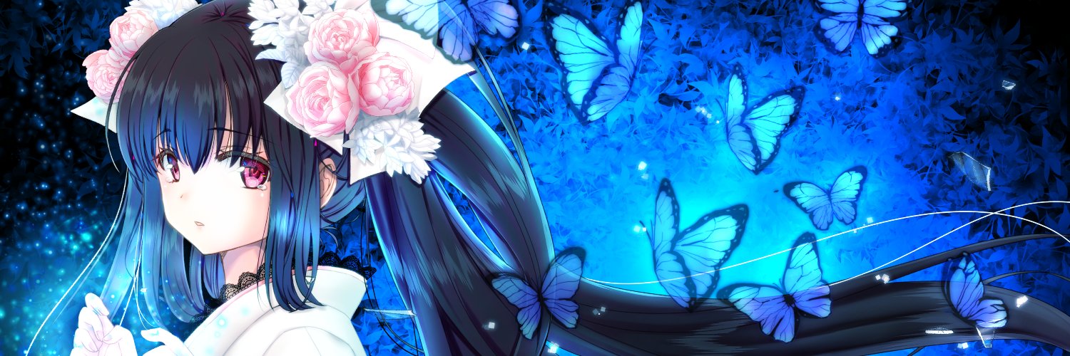 ࿐༉༊ちぜ࿇༊࿐྿ banner