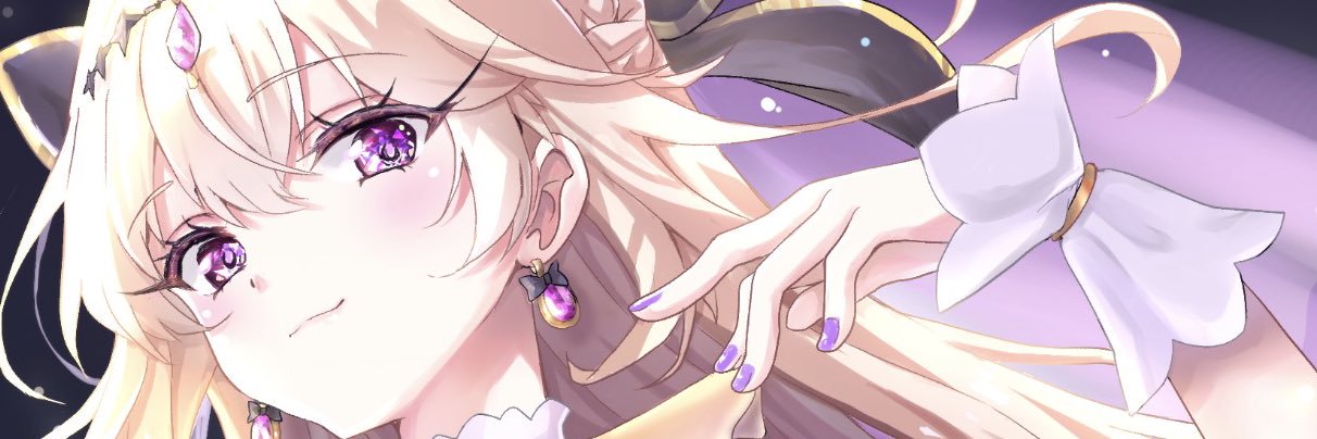 chizechize's profile banner image