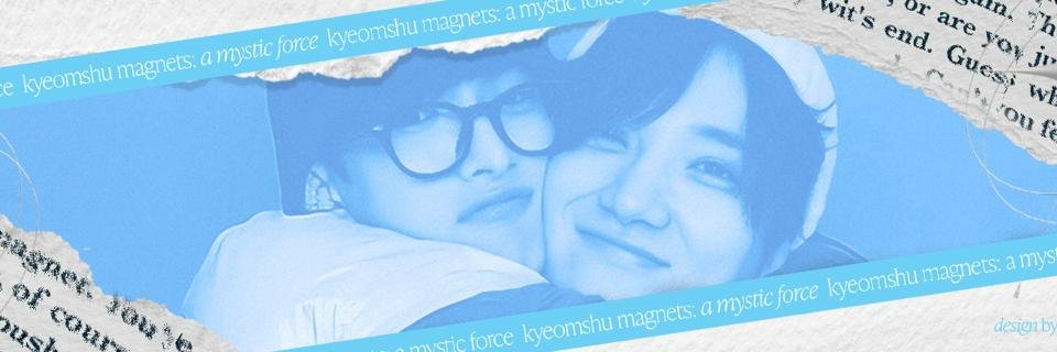 aeph banner