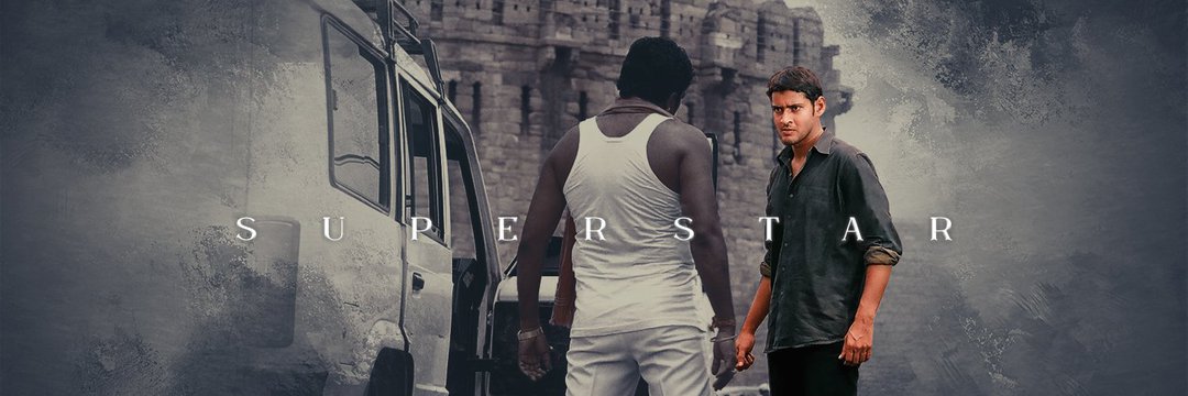 Ram banner