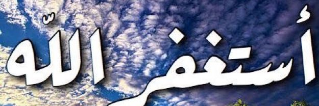 RSultan960's profile banner image