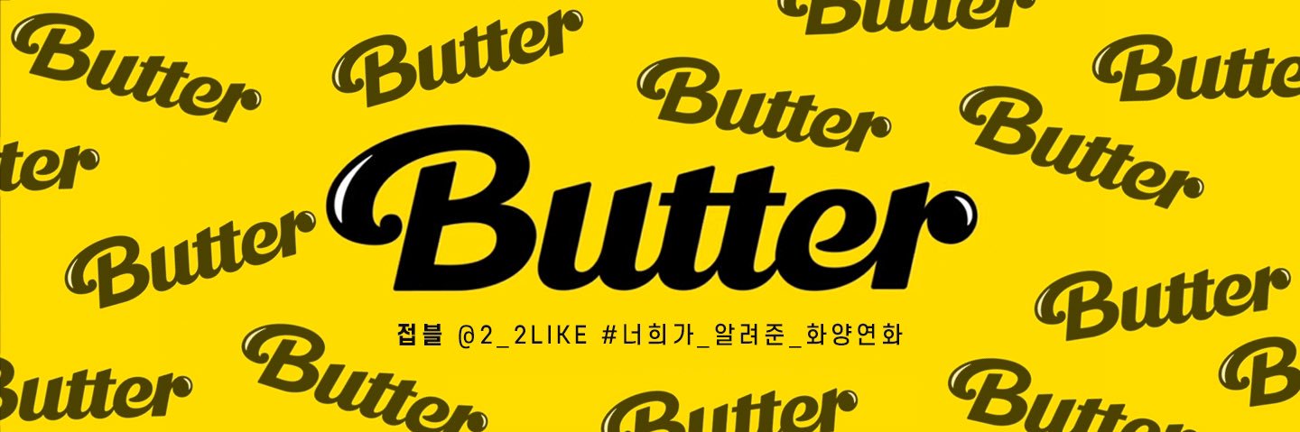2_2like's profile banner image