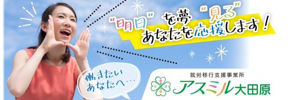 CBPkSjBhFu5cbTb Profile Banner