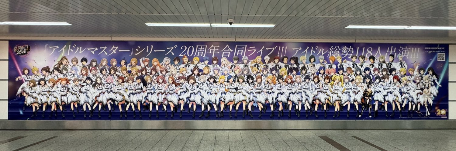 流矢＠田舎の提督P💎🍟🌈🍣🍨 banner