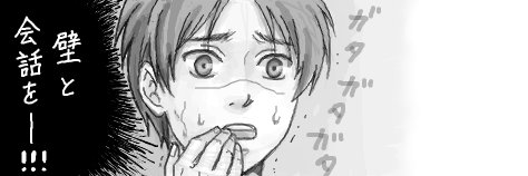 takamura_a's profile banner image