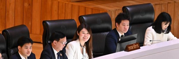 thuntee Profile Banner