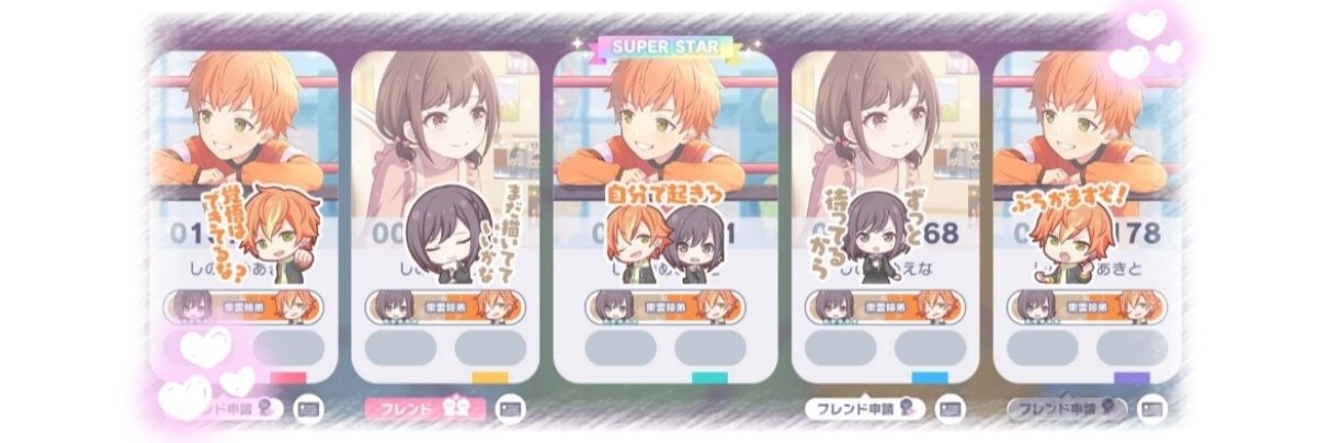 sakuya_kz's profile banner image