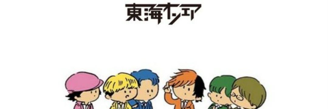 合澤 雄貴【あいざわ】日本プロ麻雀連盟 banner