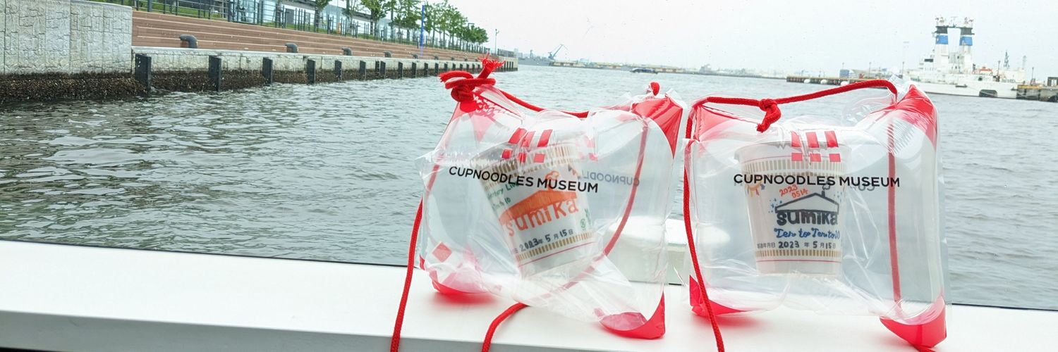 ちゃんふろ banner