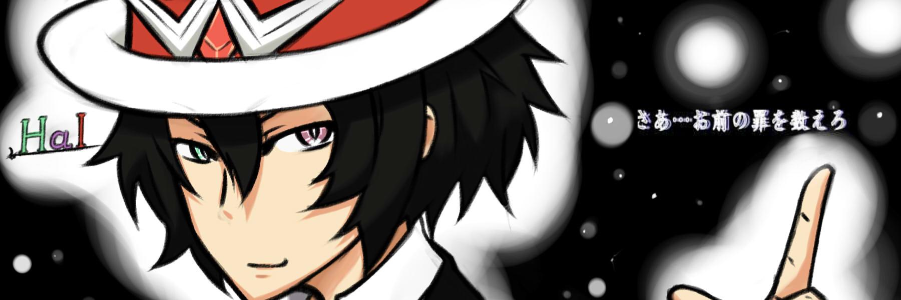 haljion3939's profile banner image