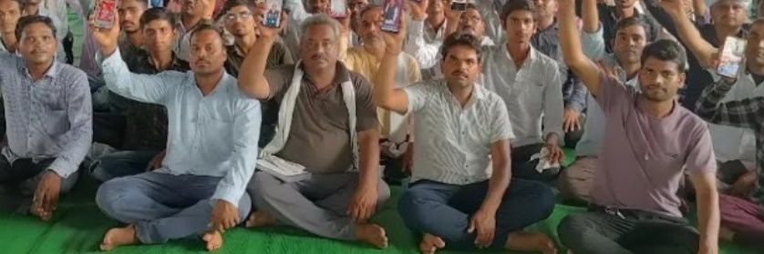 Ashok Lodhi /🌍🌍💯💯💯💯%follow back banner