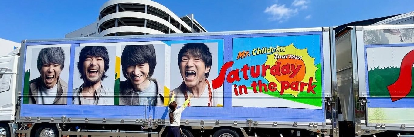 kao07's profile banner image