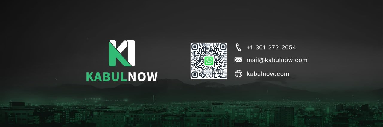 KabulNow banner