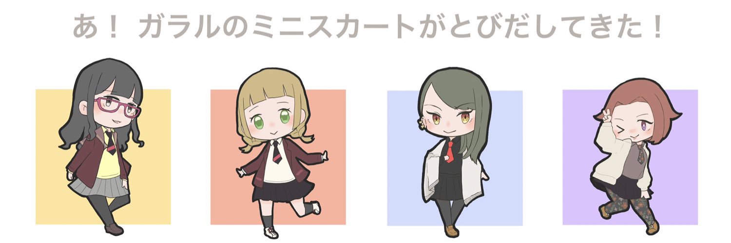 hearblue's profile banner image