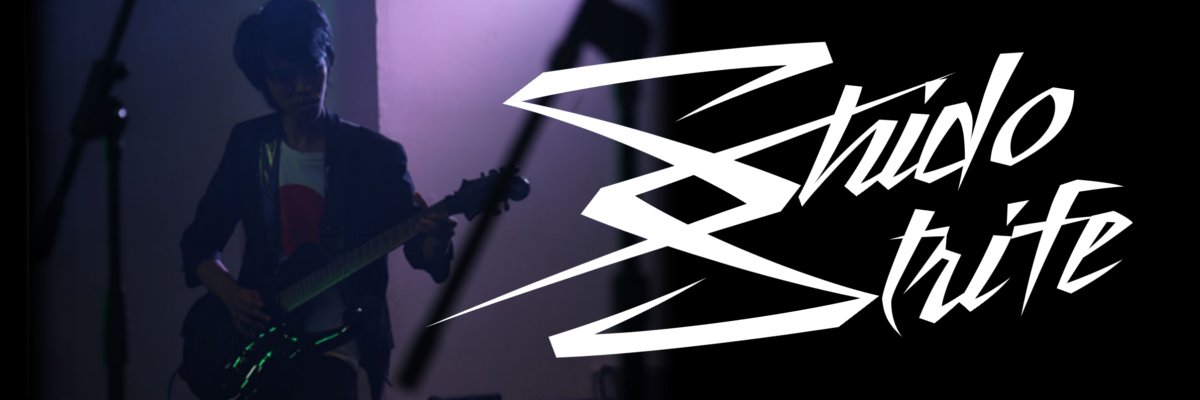 Shido Strife 🐈 PERSONAL ARC banner