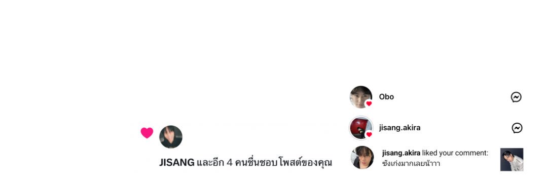 mintchoc_xxv's profile banner image