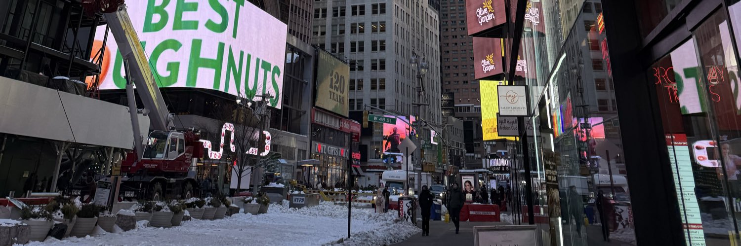 Emmanuel Tugume banner