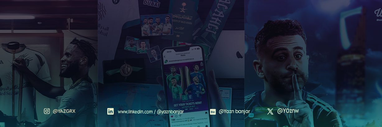 يَزُن banner