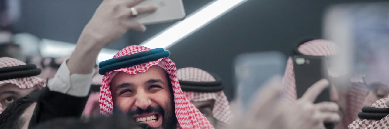 د. علي التميمي banner