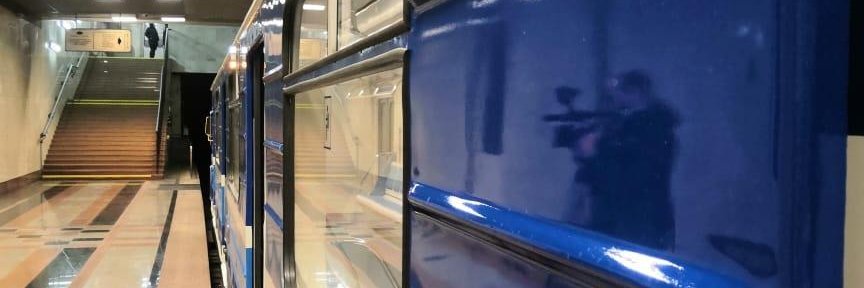 Дептранс Самары banner