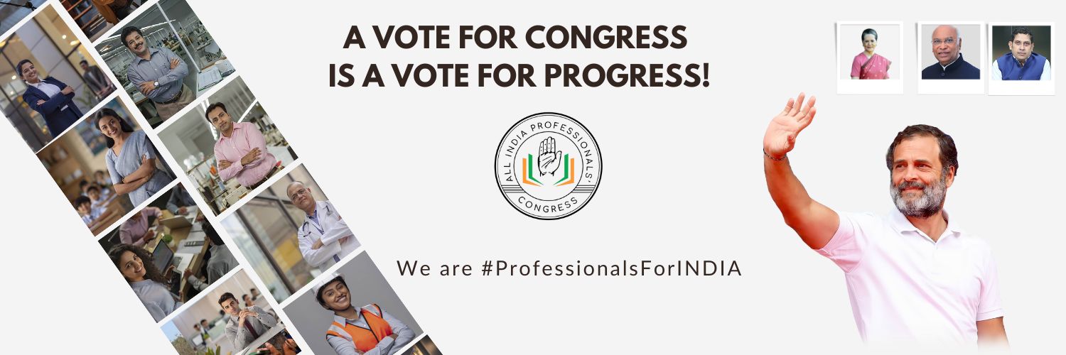 Mukul_INC's profile banner image