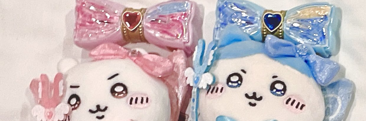 しゃぽん🫧 banner
