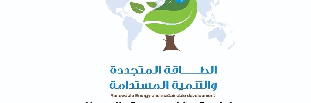 KuwaitG_Society's profile banner image