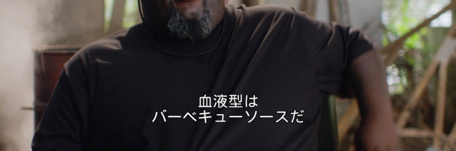 melonsurviv's profile banner image