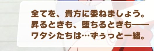 gametumisugi's profile banner image