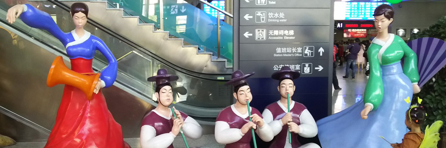 t88itaka's profile banner image