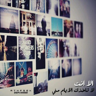 HELAH1111's profile banner image