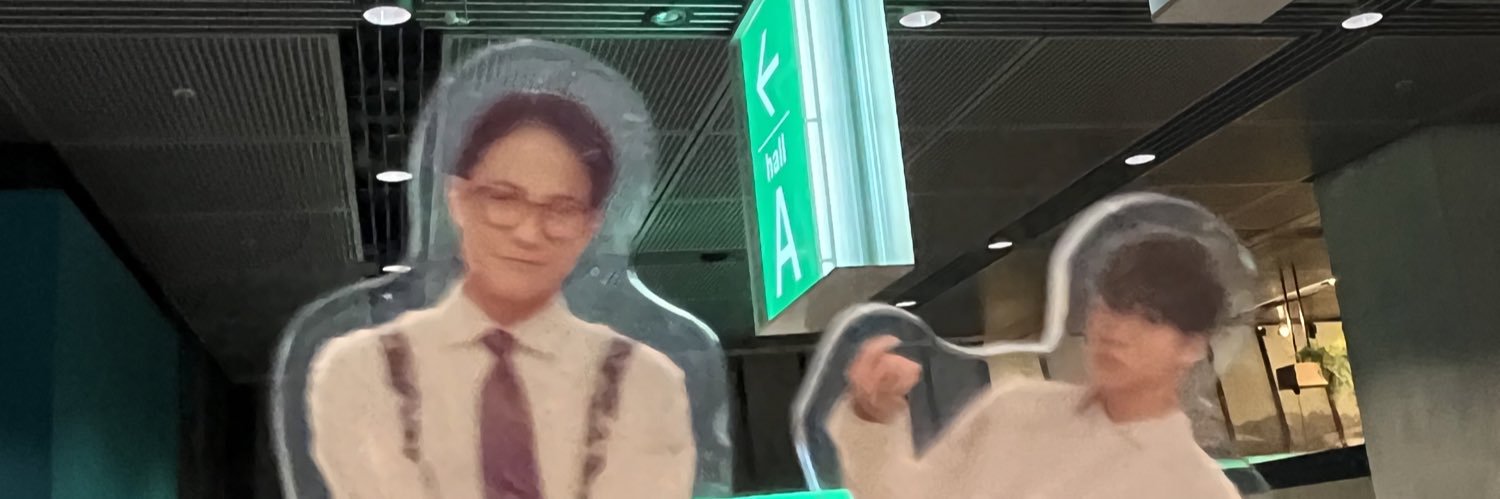 ユイ banner