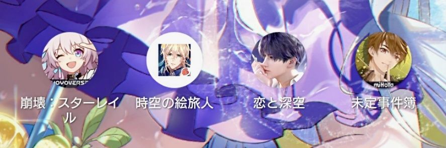 aoioi236's profile banner image