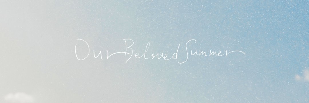 ‎ 𝒂𝒕𝒉𝒊𝒓𝒂's banner