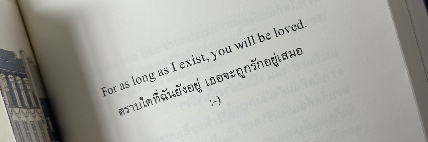 𝑯𝒐𝒏𝒈.𝒔𝒕 เอิร์ทมิกซ์ | แจ็คดีนไม่ผิด ◡̈꙳ banner