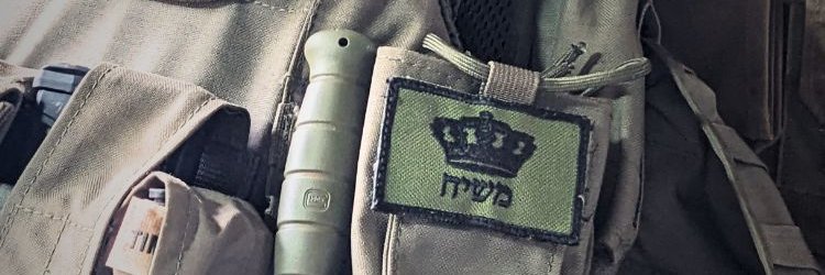 lavi_omer's profile banner image