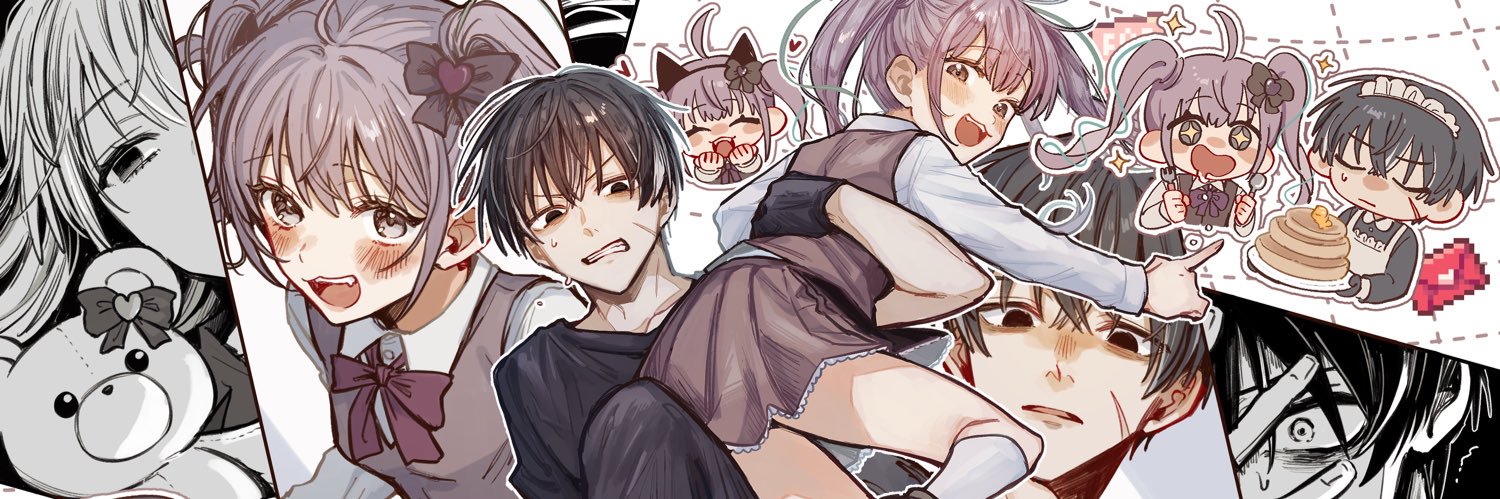 かんみ🥞 banner
