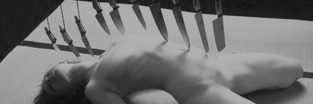 Deemah's banner