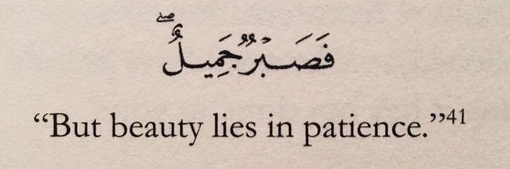 𝐴𝑛𝑛𝑖𝑒 banner