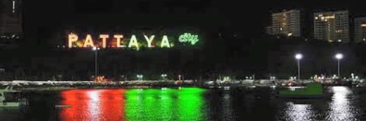 Sejoevia (Joe Wickersham) banner