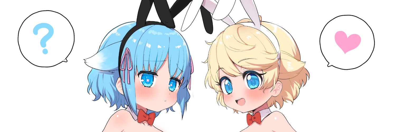 Daruism's profile banner image