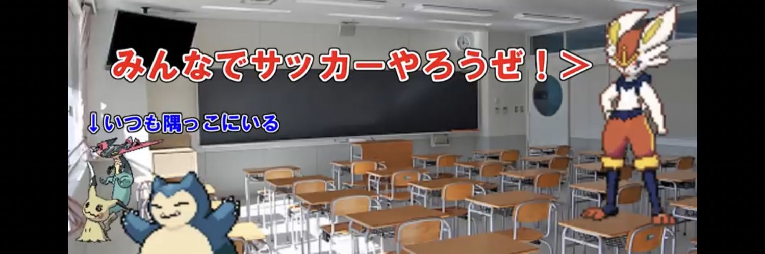 keigo_0519's profile banner image