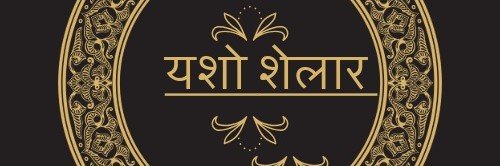 yashodutt's profile banner image