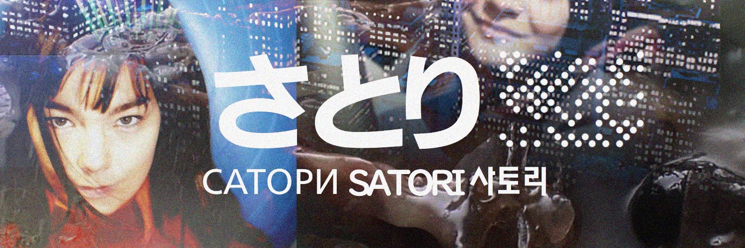 Satori's banner